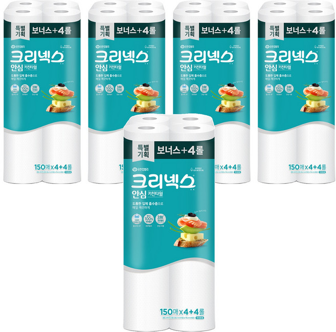 크리넥스 천연펄프 키친타올, 150매, 40개