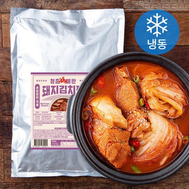 청춘불판 돼지김치찜 (냉동), 1kg, 4개