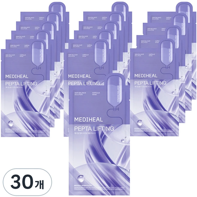 메디힐 펩타 리프팅 앰플 마스크 20ml, 1개입, 30개 - 쿠팡
