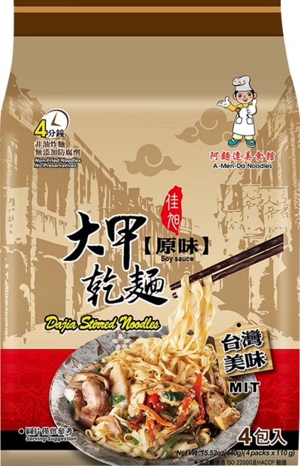 大甲佳旭 大甲乾麵 沙茶拌麵 110g, 4包