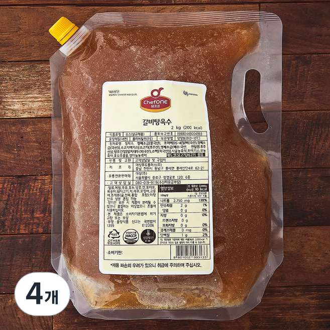 쉐프원 갈비탕육수, 2kg, 4개