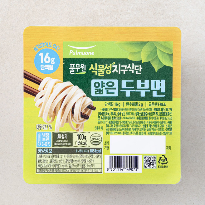 풀무원 식물성 지구 식단 두부면 얇은면 3개입, 300g, 2개