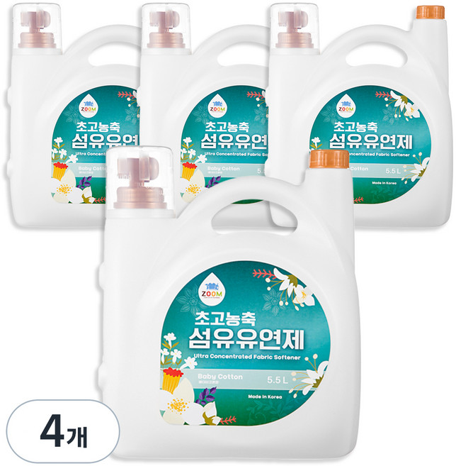 줌 엑스퍼트 베이비코튼향 초고농축 섬유유연제 본품, 5.5L, 4개