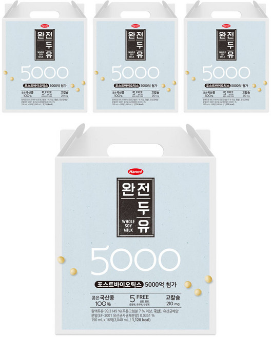 한미헬스 완전두유 5000, 190ml, 64개