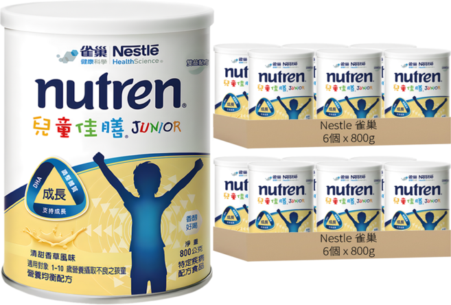 雀巢健康科學 nutren 佳膳 兒童佳膳雙益配方奶粉, 12個, 800g