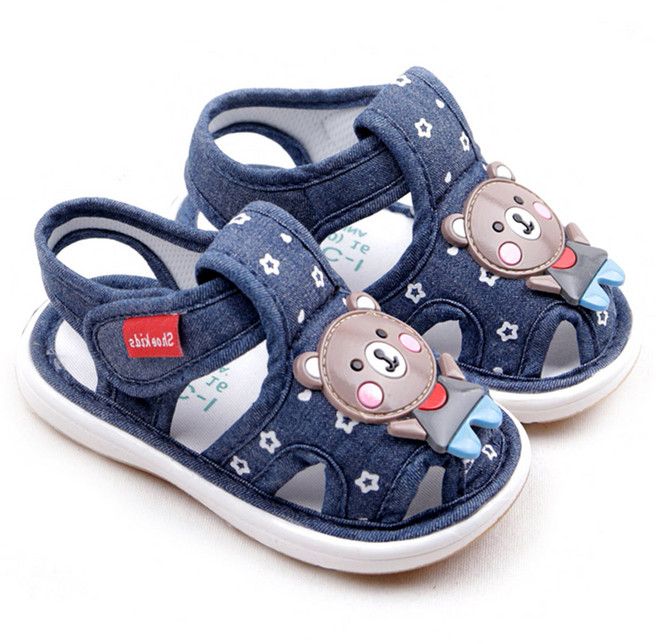 아동용 풋풋 샤이베어 삑삑이 샌들