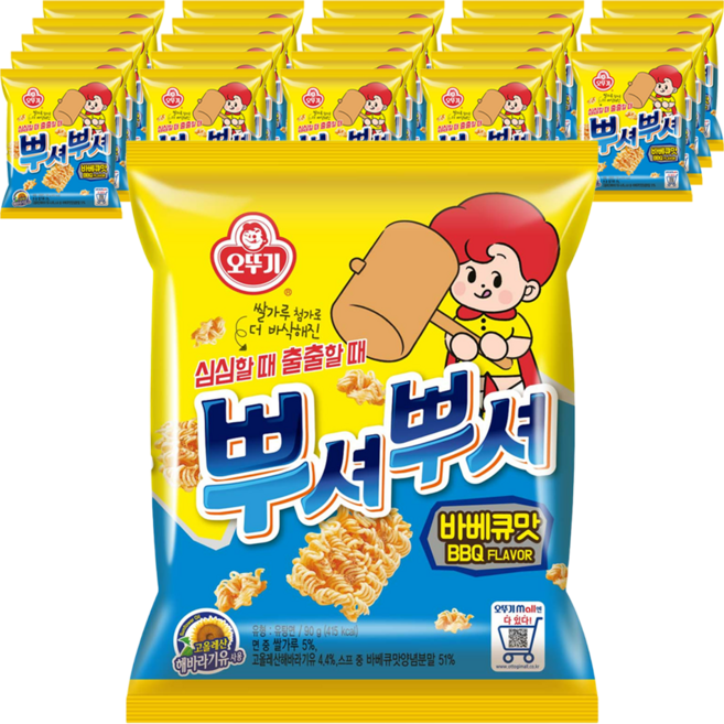 오뚜기 뿌셔뿌셔 바베큐맛, 90g, 25개