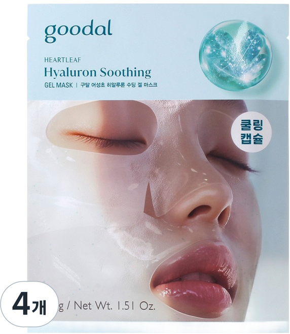 goodal 魚腥草玻尿酸舒緩凝膠面膜, 1入, 4個