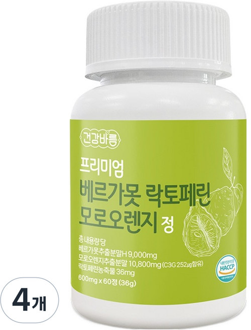 건강바름 프리미엄 베르가못 락토페린 모로오렌지 정, 60정, 4개