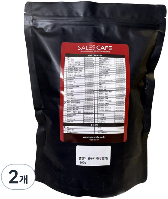 세일즈카페 블렌드 강한맛 원두, 홀빈(분쇄안함), 500g, 2개