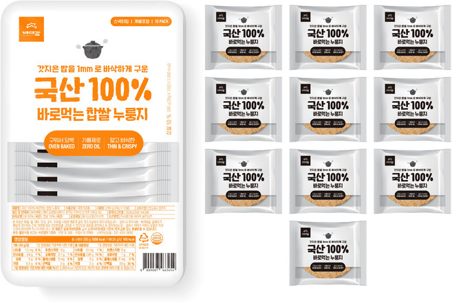 배대감 국산 바로먹는 찹쌀 누룽지, 280g, 1개