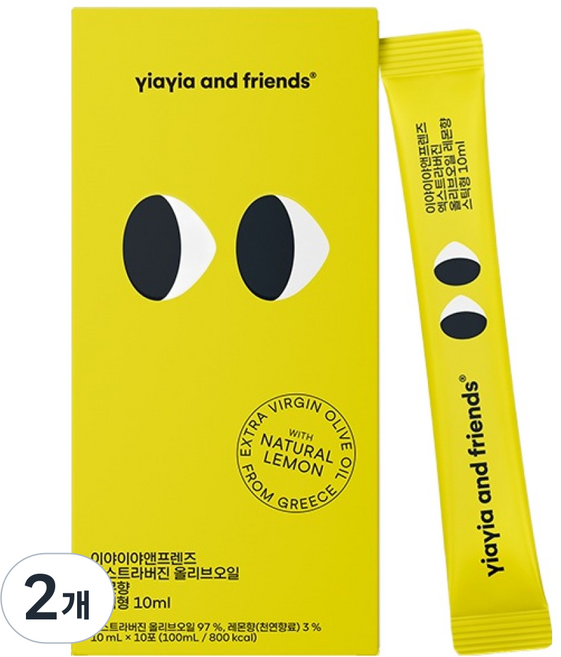 이야이야앤프렌즈 엑스트라버진 올리브오일 레몬향 스틱형 10p, 2개, 100ml