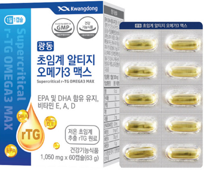 Kwangdong 超臨界rTG Omega 3 Max軟膠囊, 60顆, 1盒