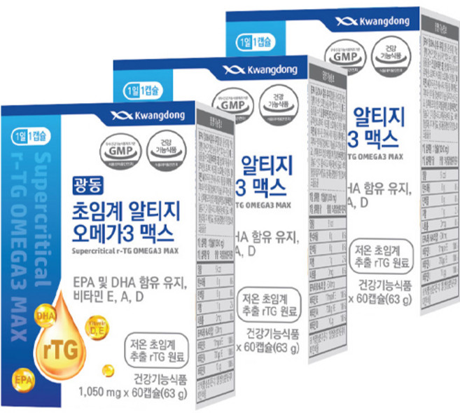 Kwangdong 超臨界rTG Omega 3 Max軟膠囊, 60顆, 3盒