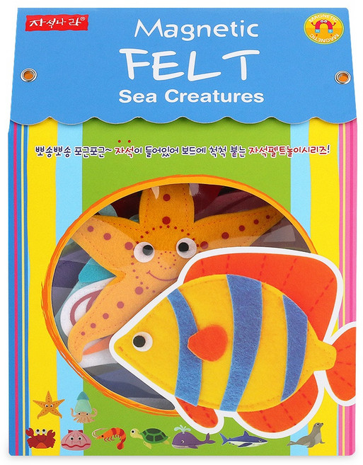 자석나라 자석 펠트 바다생물, 1개, 10피스