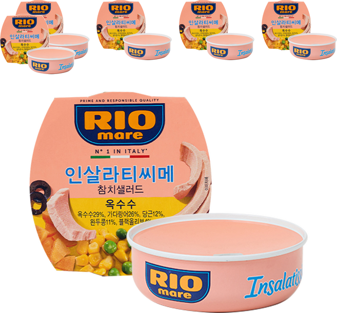 리오마레 인살라티씨메 참치 샐러드 옥수수, 160g, 6개