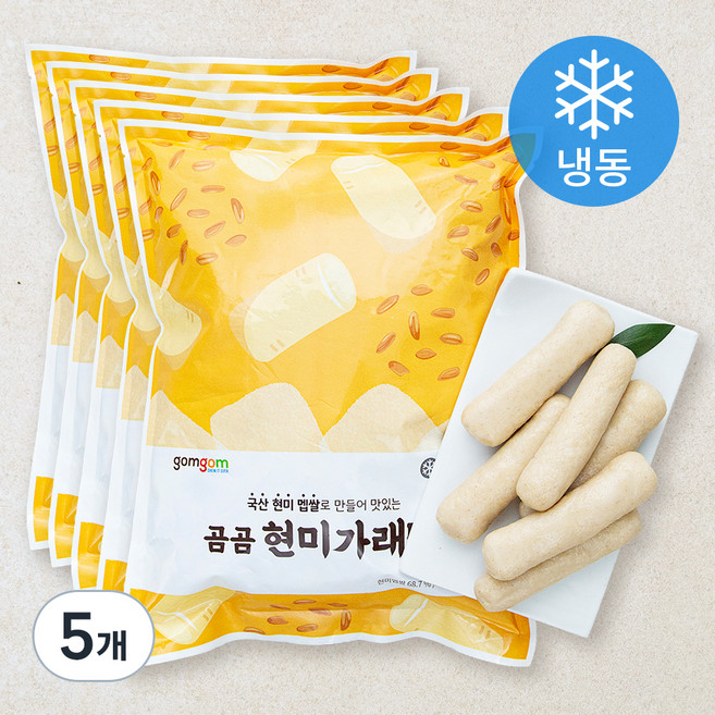 곰곰 현미가래떡(냉동), 50g, 20개입, 5개