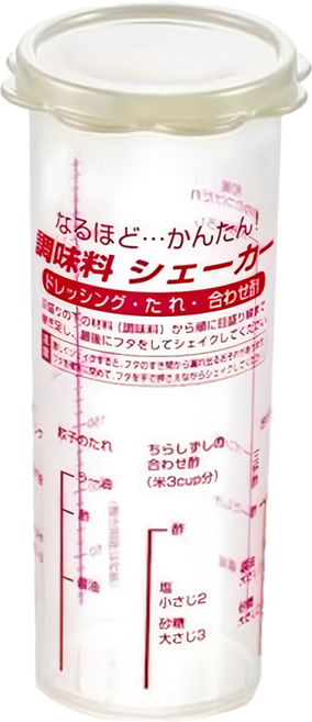 Sanada Seiko 調味料配製杯, 470ml, 1個