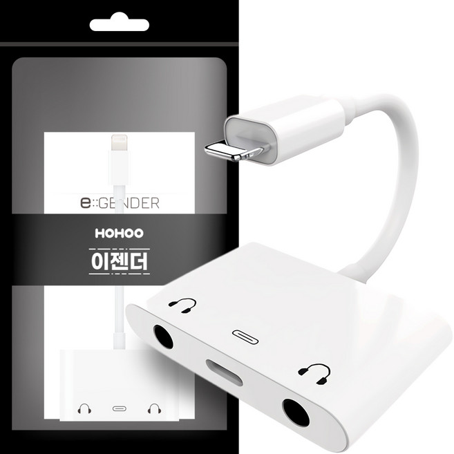 호후 이젠더 HMG-L008, 화이트, 1개