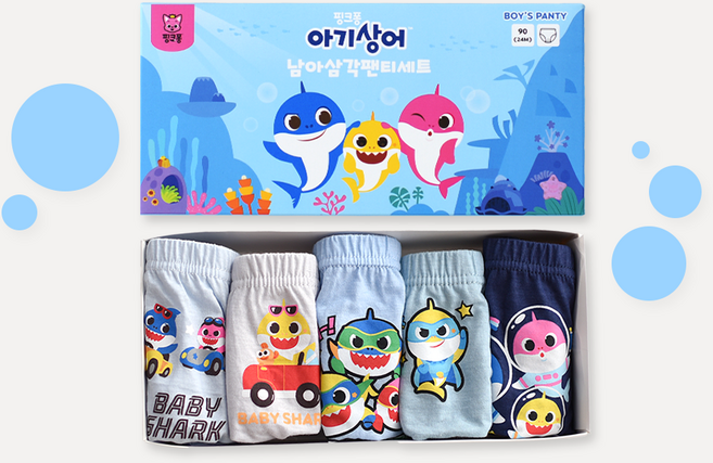 BABY&I Pinkfong 鯊魚寶寶家族內褲 5件組