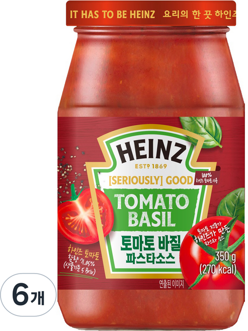 하인즈 토마토 바질 파스타 소스, 350g, 6개