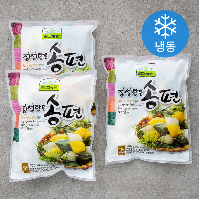 칠갑농산 정성담은 송편 (냉동), 400g, 1개입, 3개