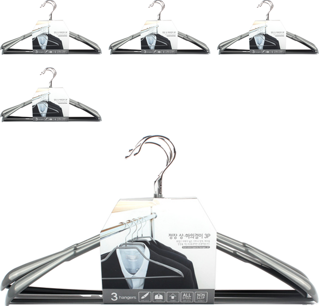 선우랜드 정장상하의 옷걸이, 그레이, 15개