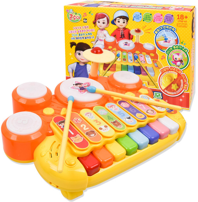 콩순이 노래하고 연주하는 드럼실로폰 멜로디완구, 혼합색상, 1개