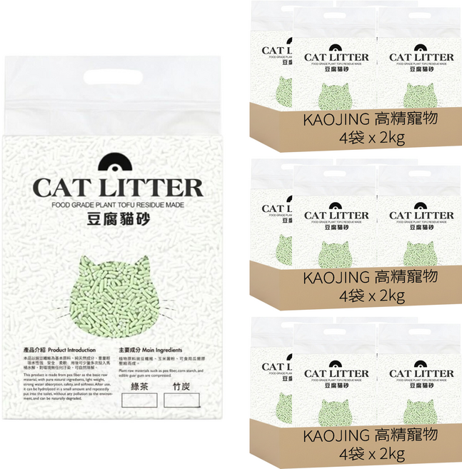 KAOJING 高精寵物 CAT LITTER豆腐貓砂, 2kg, 12袋, 綠茶