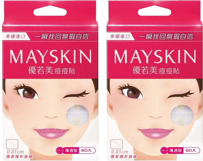 MAYSKIN 優若美 痘痘貼 薄透型, 60入, 2盒