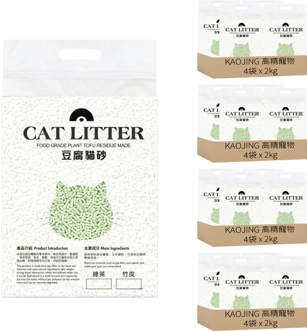 KAOJING 高精寵物 CAT LITTER豆腐貓砂, 2kg, 16袋, 綠茶
