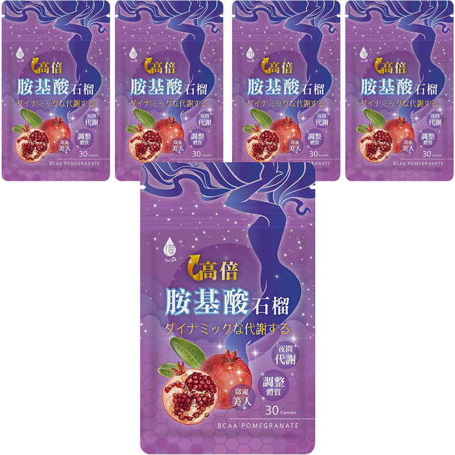 Tsuie 日濢 高倍胺基酸紅石榴膠囊 510mg, 30顆, 15g, 5包
