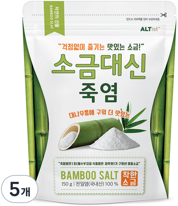 알티스트 소금대신 죽염, 150g, 5개