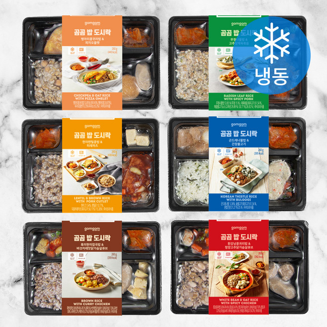 곰곰 밥 도시락, 1.56kg, 1세트