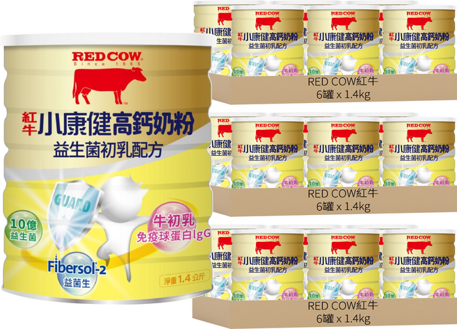 RED COW 紅牛 小康健高鈣奶粉 益生菌初乳配方, 1.4kg, 18罐