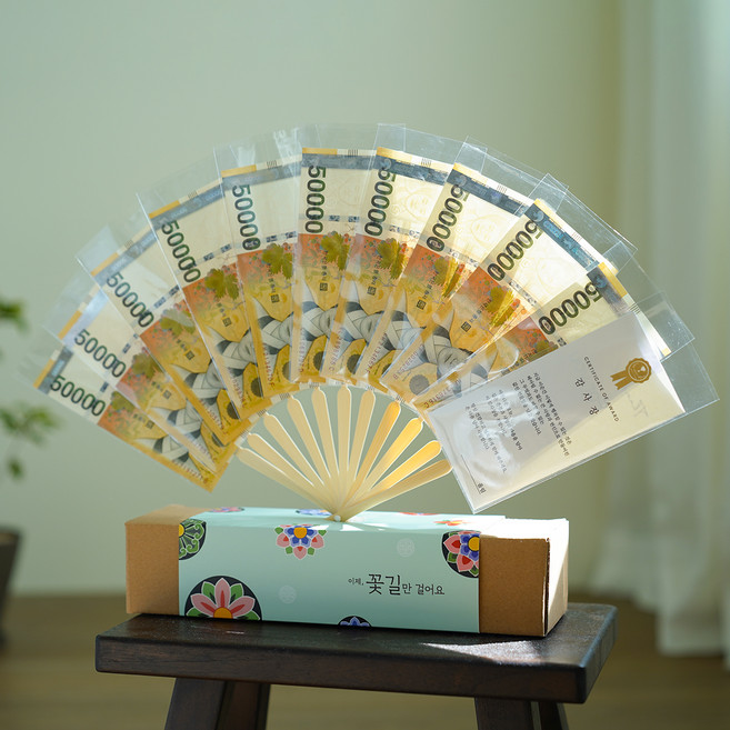 Beautiful Deco Sense 香皂花康乃馨胸花 + 鈔票扇, 11p, 1套