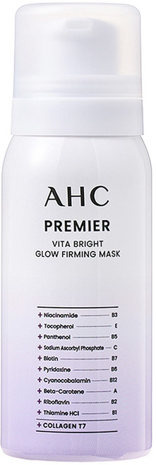 AHC 프리미어 비타 브라이트 글로우 퍼밍 마스크, 1개입, 60g, 1개