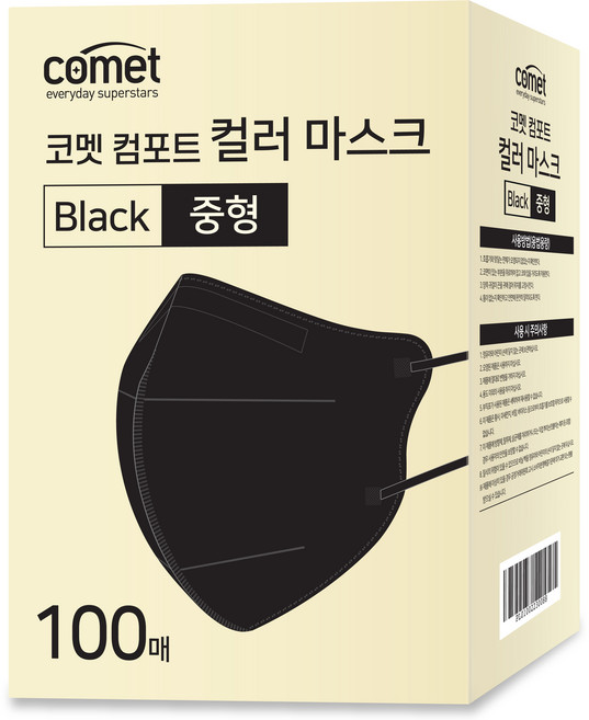 코멧 컴포트 컬러 마스크 새부리형 중형 (레귤러핏), 100개입, 1개, 블랙