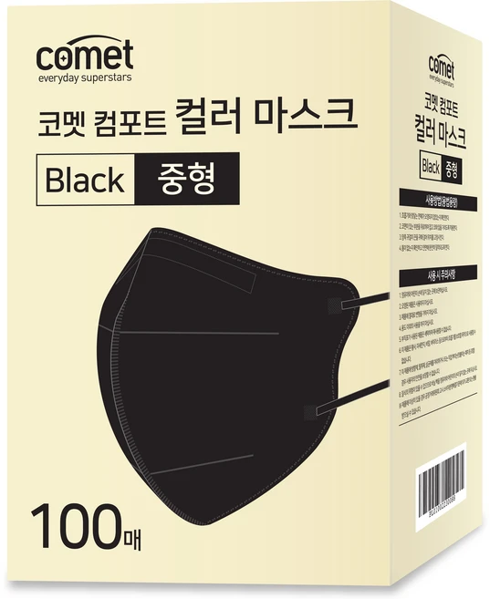 코멧 컴포트 컬러 마스크 새부리형 중형 (레귤러핏), 100개입, 1개, 블랙 - 쿠팡
