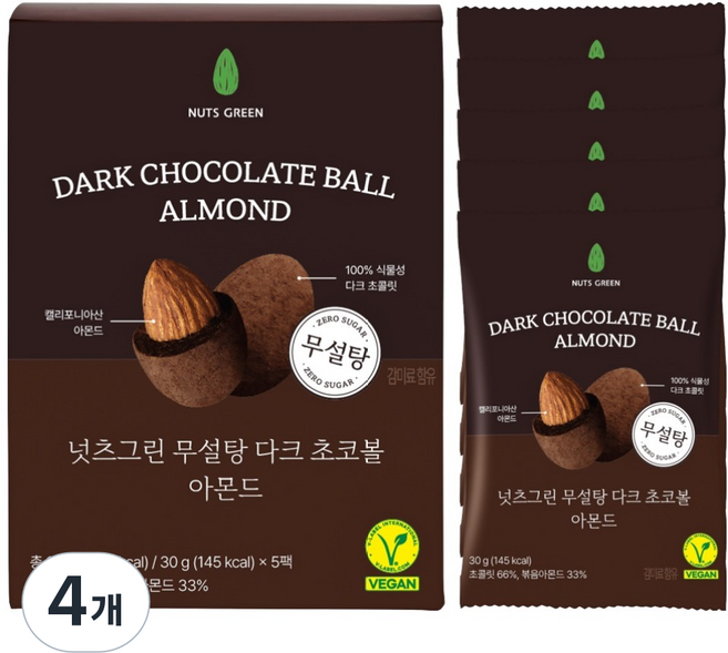 넛츠그린 무설탕 다크 초코볼 아몬드 5p, 150g, 4개