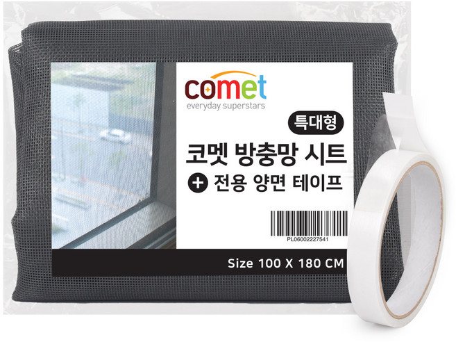 코멧 방충망 시트 특대형 + 전용 양면 테이프 시트, 1개