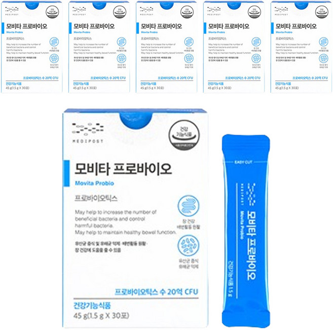 메디포스트 모비타 프로바이오 30p, 45g, 6개