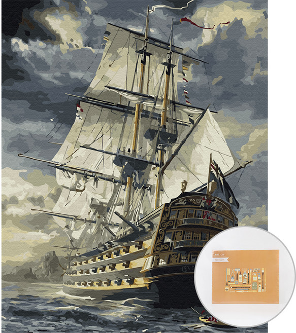 아트조이 DIY 명화 그리기 세트 40 x 50 cm 세로형, 갤리온, 1세트