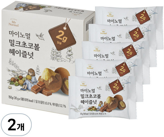 마이노멀 밀크초코볼 헤이즐넛, 150g, 2개