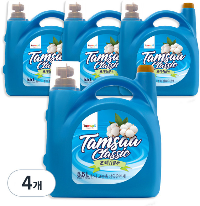 탐사 고농축 섬유유연제 프레쉬 블루, 5.5L, 4개