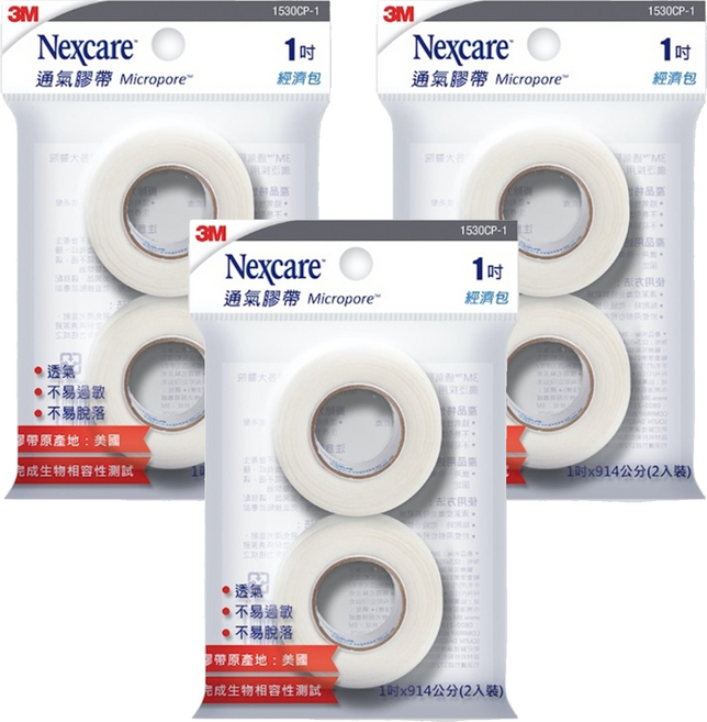 3M Nexcare 通氣膠帶, 2捲, 3包