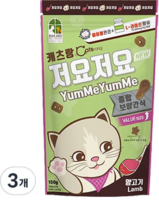캐츠랑 고양이 저요저요 보양간식, 양고기, 150g, 3개