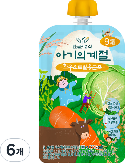 에코맘의산골이유식 유아용 아기의계절 후기 한우 오트밀 옹근죽, 100g, 6개