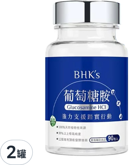 BHK's 專利葡萄糖胺錠, 90顆, 2罐