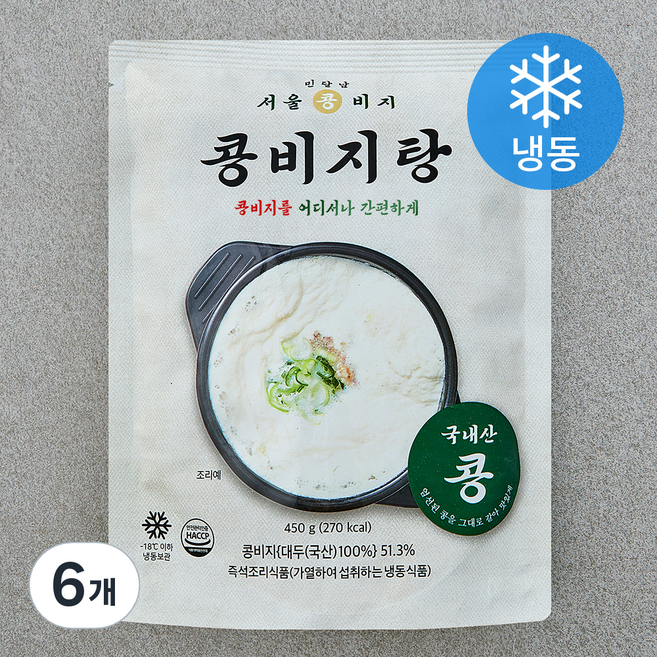 서울콩비지 콩비지탕 (냉동), 450g, 6개